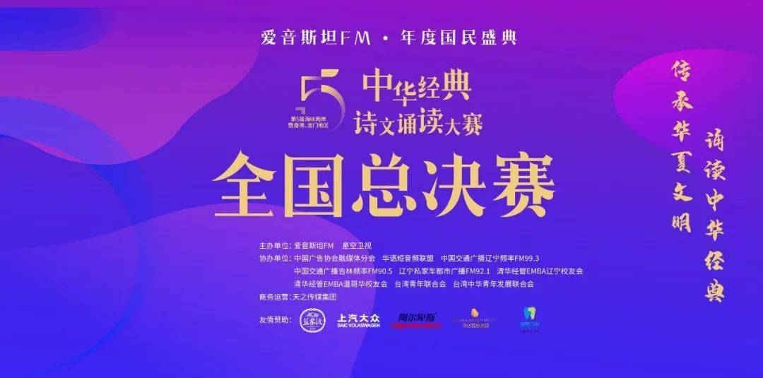 澳门2025正版免费资,澳门2025正版免费资讯，探索澳门的未来之旅